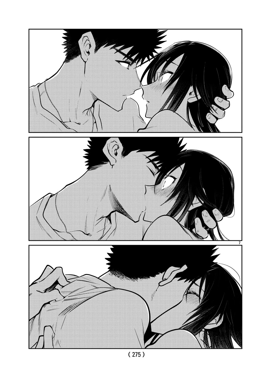 Do Chokkyuu Kareshi X Kanojo Chapter 36 - HolyManga.Net