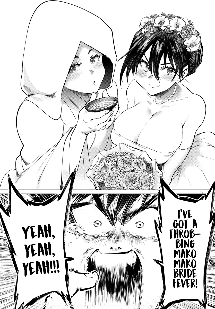 Do Chokkyuu Kareshi X Kanojo Chapter 36 - HolyManga.Net