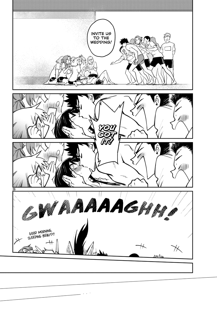Do Chokkyuu Kareshi X Kanojo Chapter 36 - HolyManga.Net