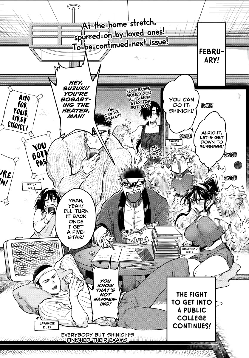 Do Chokkyuu Kareshi X Kanojo Chapter 37 - HolyManga.Net