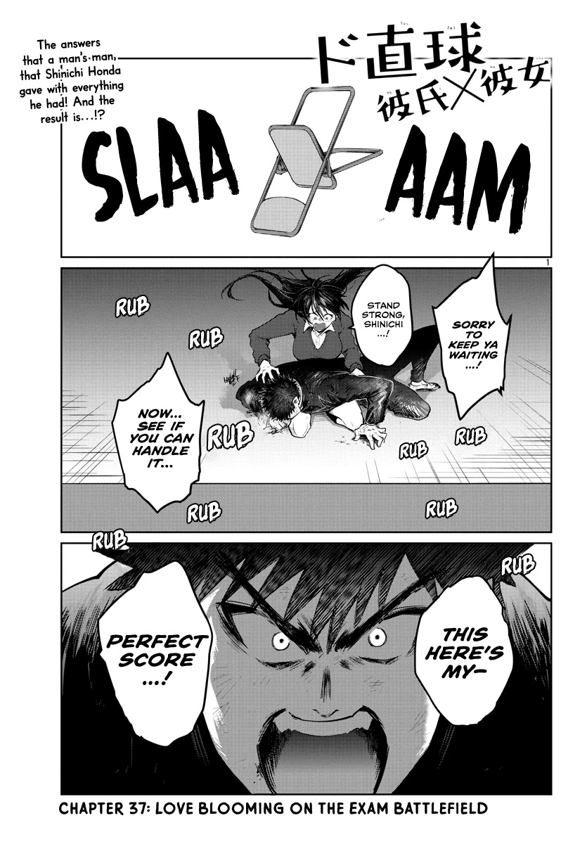 Do Chokkyuu Kareshi X Kanojo Chapter 37 - HolyManga.Net