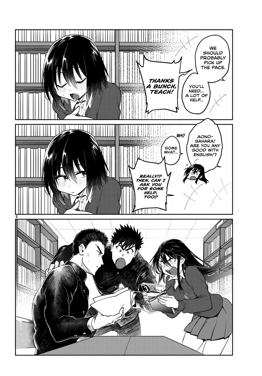 Do Chokkyuu Kareshi X Kanojo Chapter 37 - HolyManga.Net