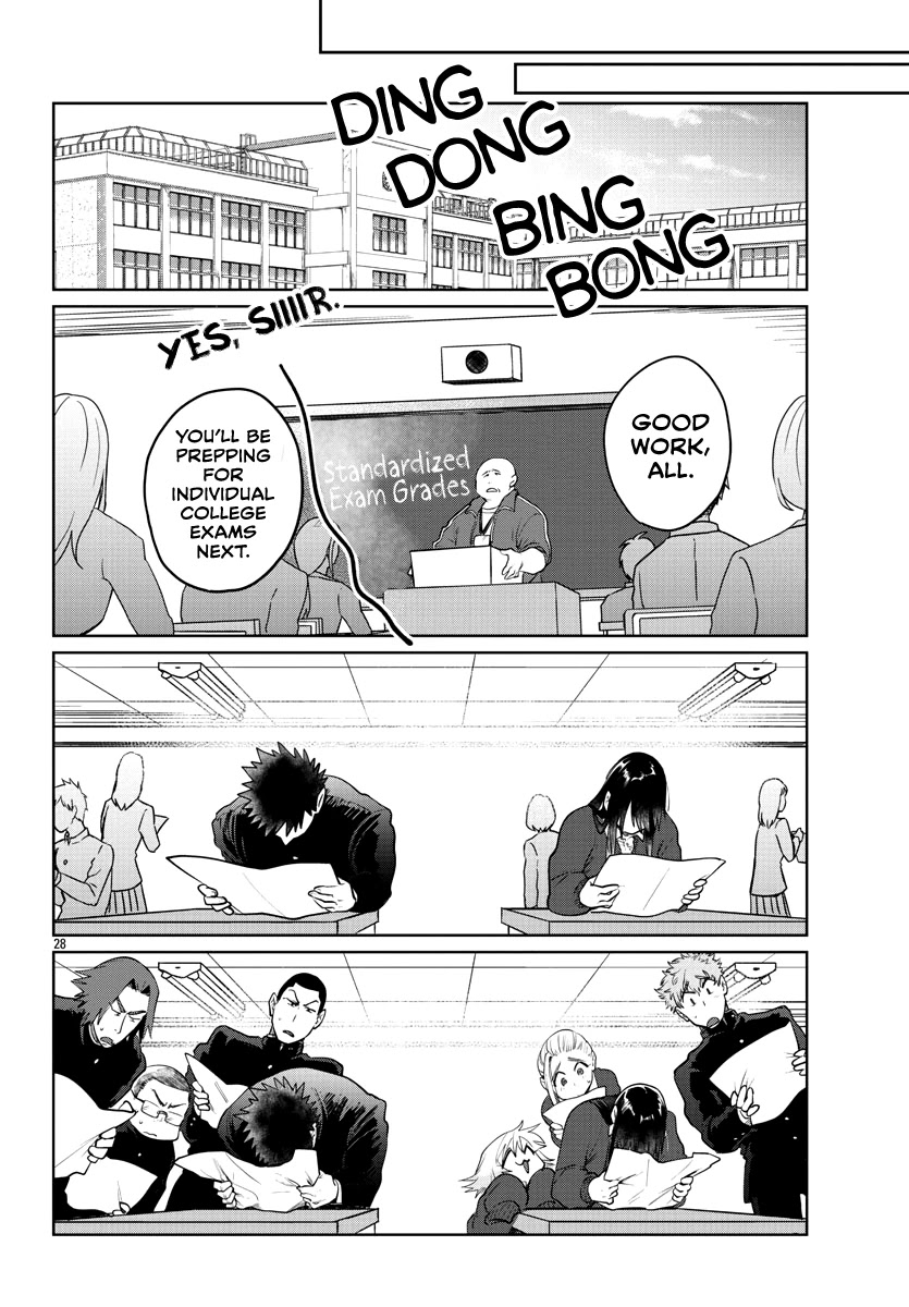 Do Chokkyuu Kareshi X Kanojo Chapter 37 - HolyManga.Net