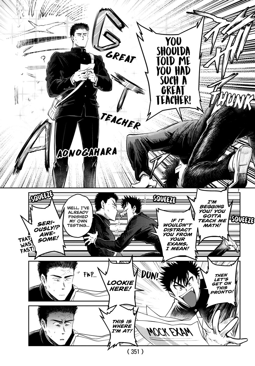 Do Chokkyuu Kareshi X Kanojo Chapter 37 - HolyManga.Net