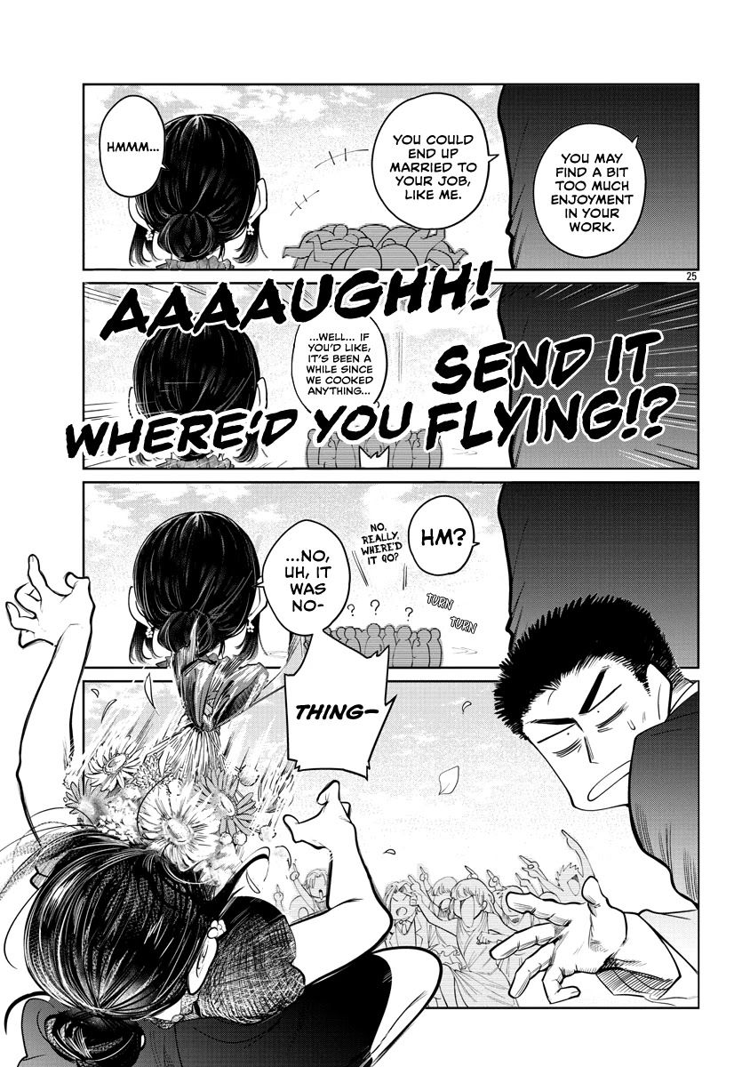 Do Chokkyuu Kareshi X Kanojo Chapter 39 - HolyManga.Net