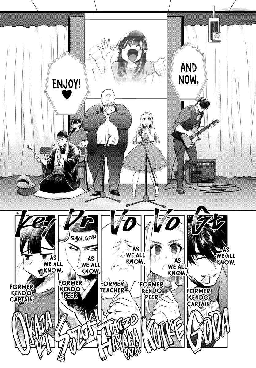 Do Chokkyuu Kareshi X Kanojo Chapter 39 - HolyManga.Net