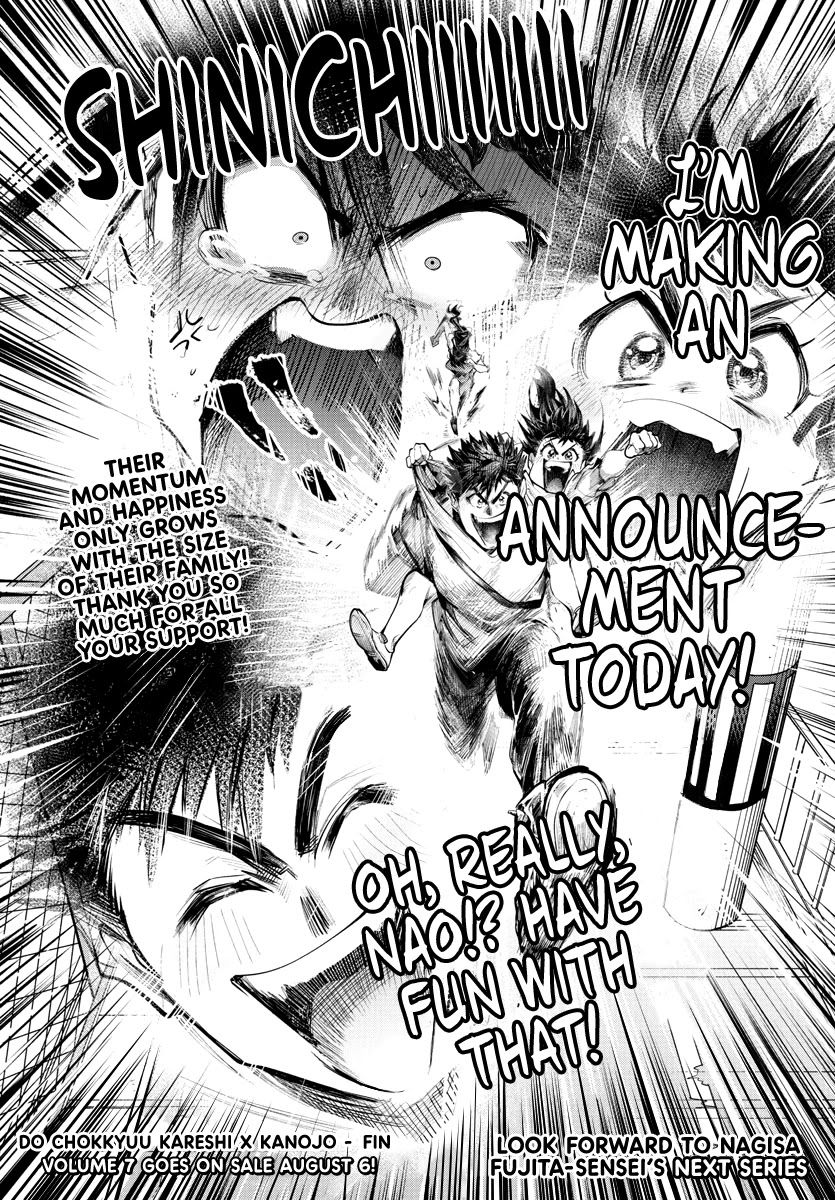 Do Chokkyuu Kareshi X Kanojo Chapter 39 - HolyManga.Net