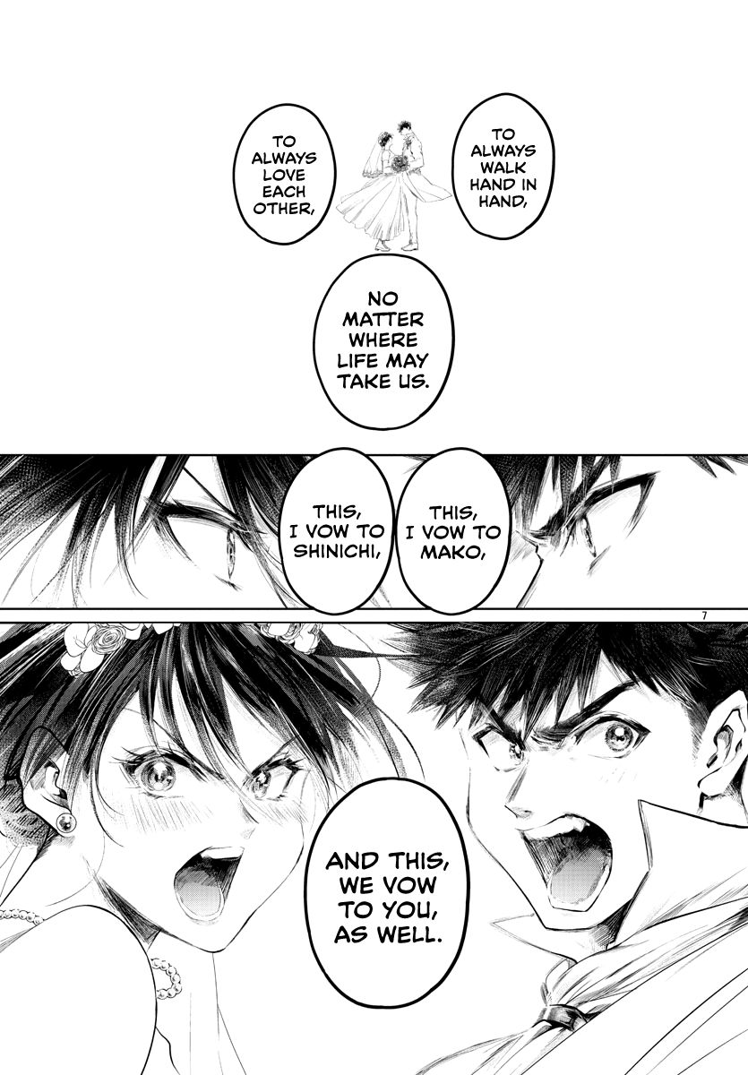 Do Chokkyuu Kareshi X Kanojo Chapter 39 - HolyManga.Net
