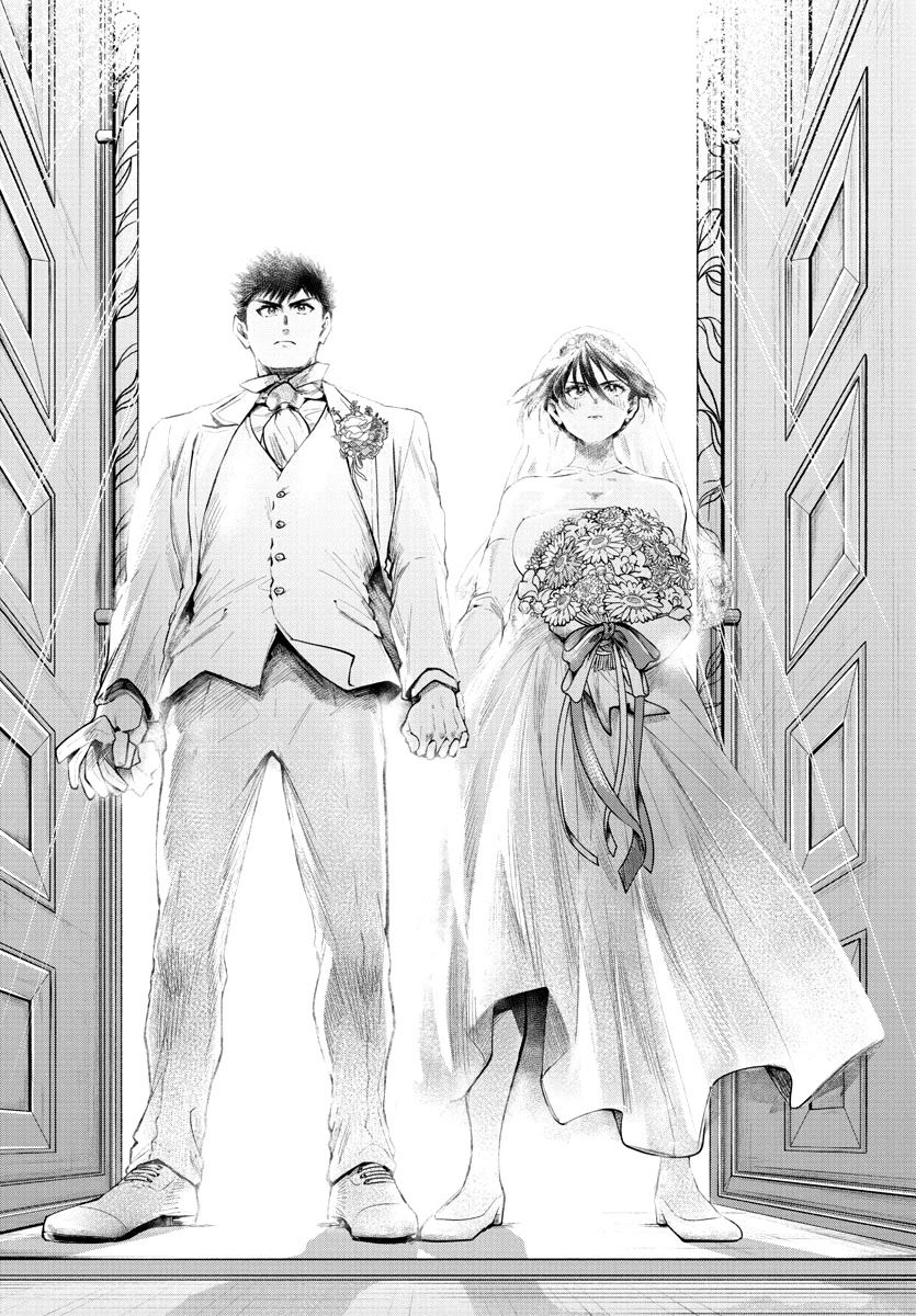 Do Chokkyuu Kareshi X Kanojo Chapter 39 - HolyManga.Net