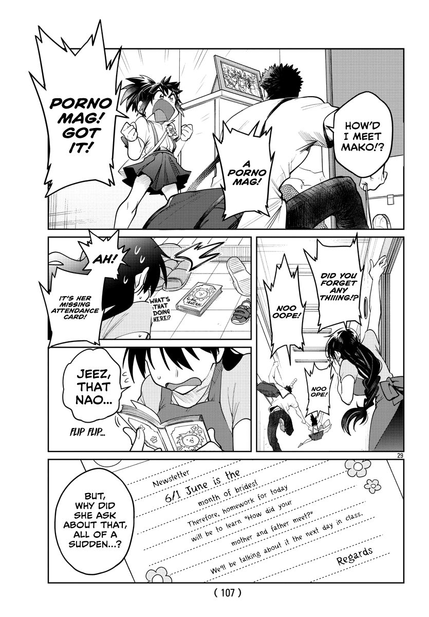 Do Chokkyuu Kareshi X Kanojo Chapter 39 - HolyManga.Net