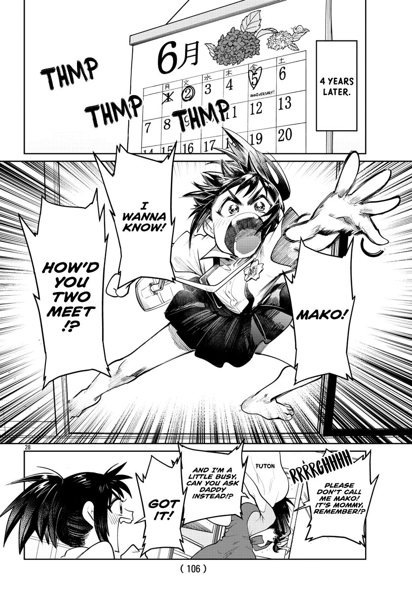Do Chokkyuu Kareshi X Kanojo Chapter 39 - HolyManga.Net