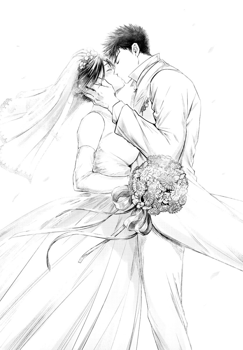 Do Chokkyuu Kareshi X Kanojo Chapter 39 - HolyManga.Net