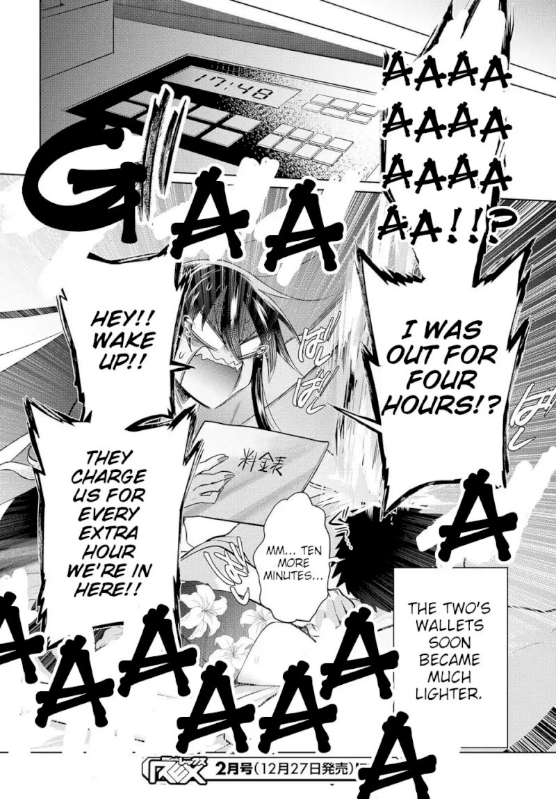 Do Chokkyuu Kareshi X Kanojo Chapter 192 - HolyManga.Net
