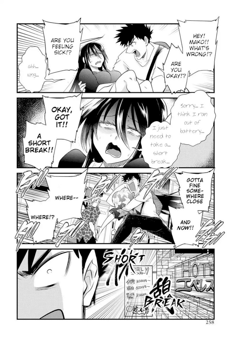 Do Chokkyuu Kareshi X Kanojo Chapter 192 - HolyManga.Net