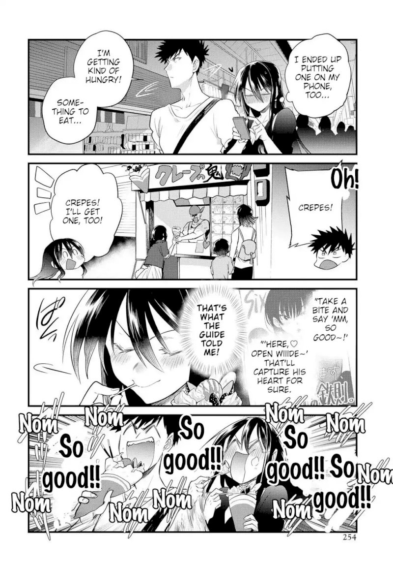 Do Chokkyuu Kareshi X Kanojo Chapter 192 - HolyManga.Net