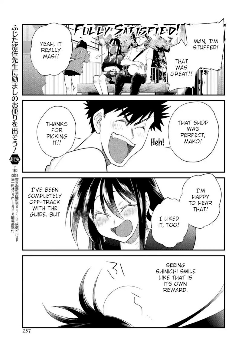 Do Chokkyuu Kareshi X Kanojo Chapter 192 - HolyManga.Net