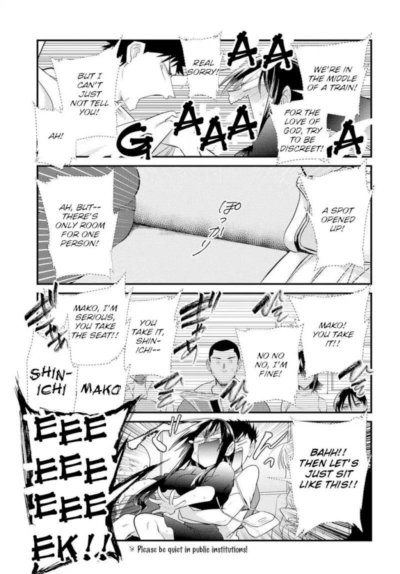 Do Chokkyuu Kareshi X Kanojo Chapter 192 - HolyManga.Net