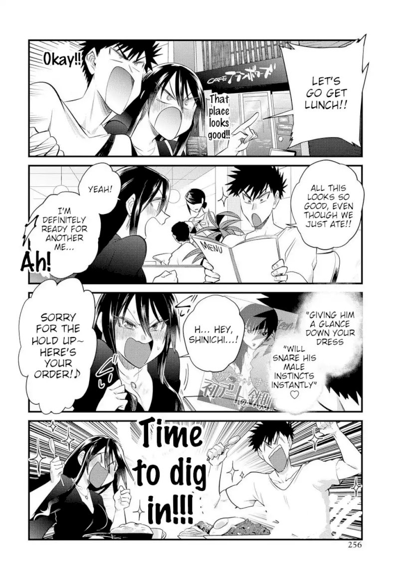 Do Chokkyuu Kareshi X Kanojo Chapter 192 - HolyManga.Net