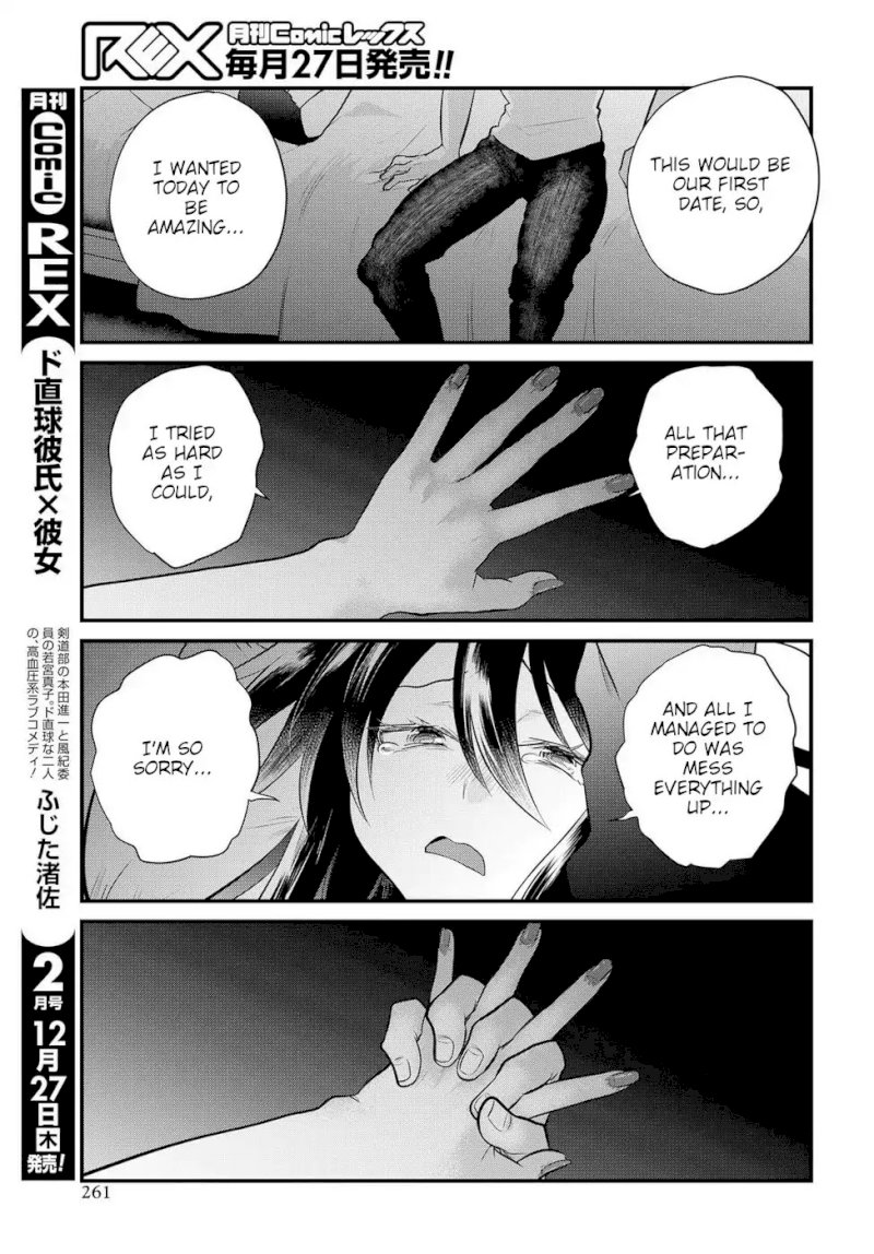 Do Chokkyuu Kareshi X Kanojo Chapter 192 - HolyManga.Net