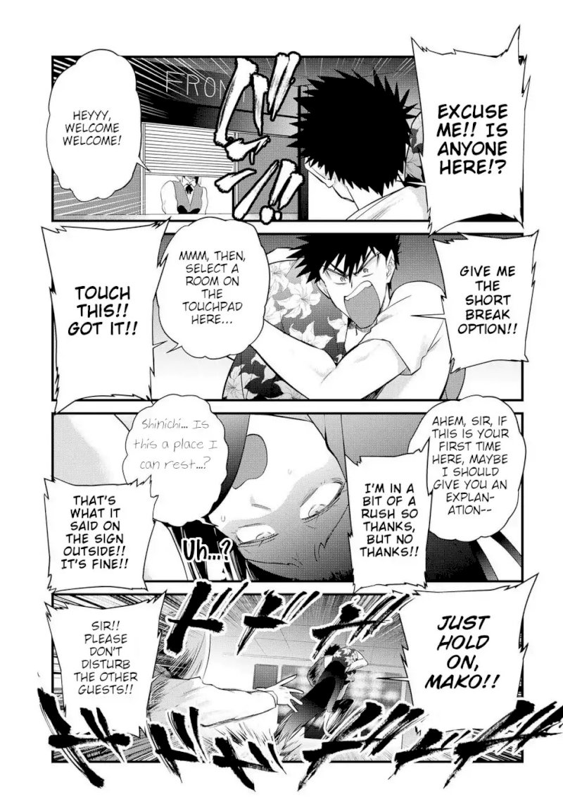 Do Chokkyuu Kareshi X Kanojo Chapter 192 - HolyManga.Net