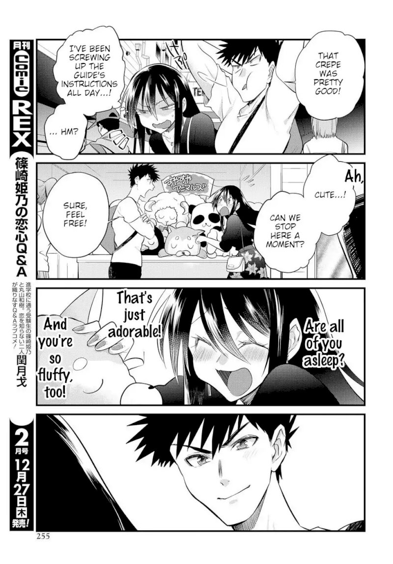 Do Chokkyuu Kareshi X Kanojo Chapter 192 - HolyManga.Net