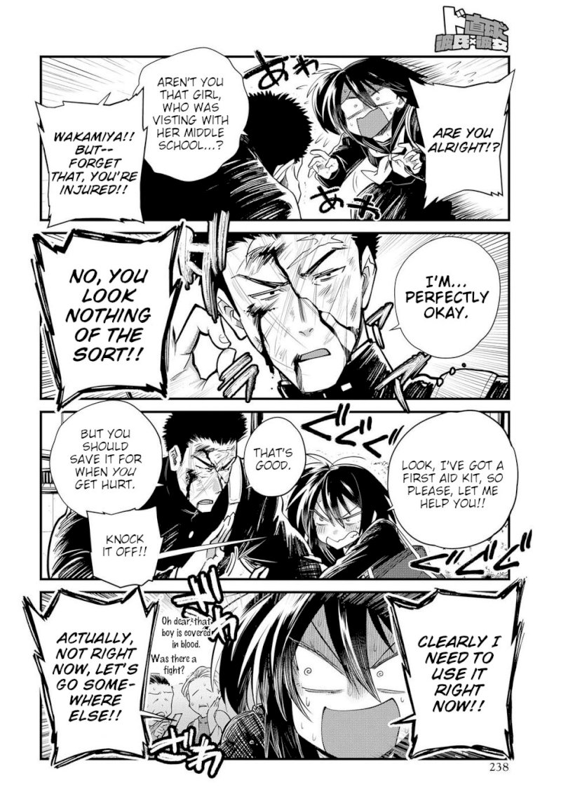 Do Chokkyuu Kareshi X Kanojo Chapter 232 - HolyManga.Net