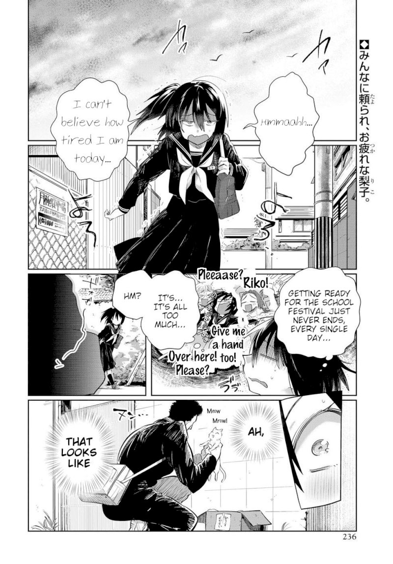 Do Chokkyuu Kareshi X Kanojo Chapter 232 - HolyManga.Net