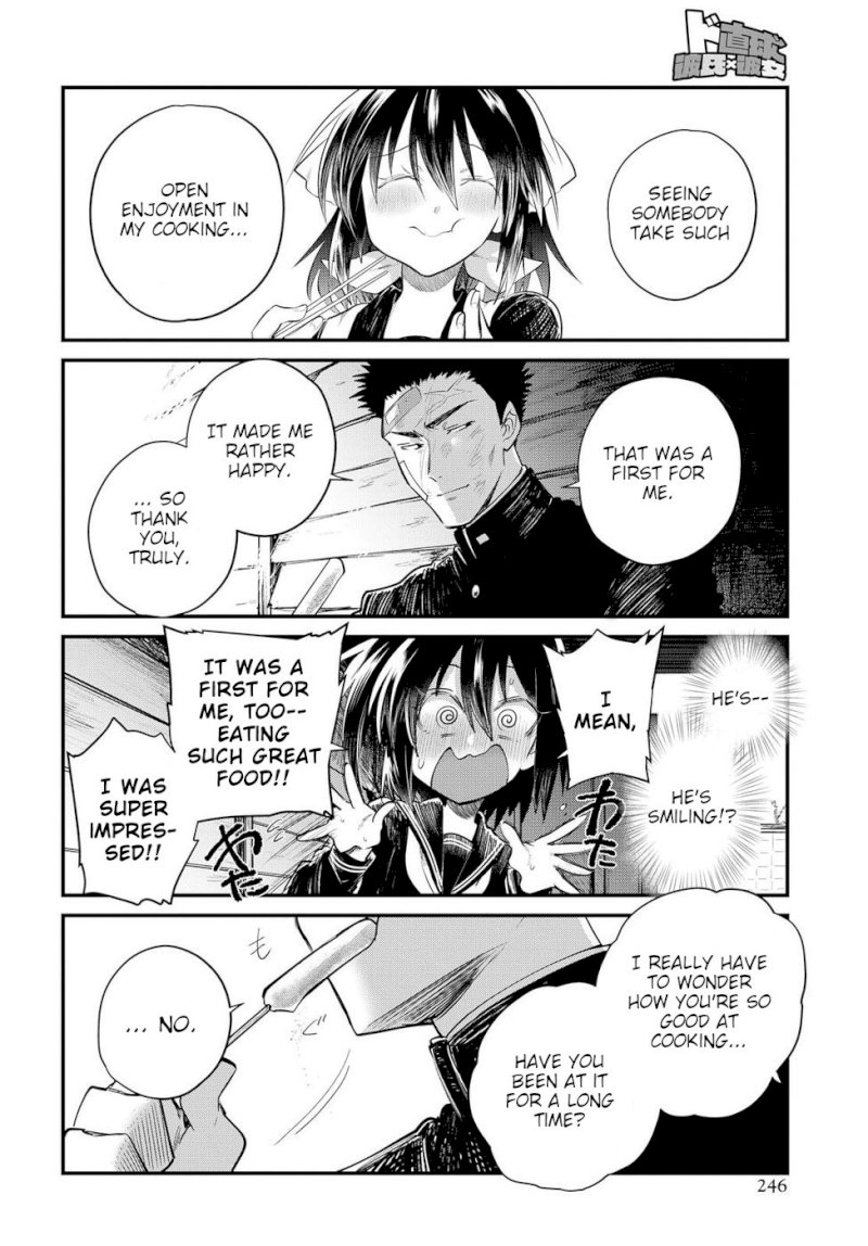 Do Chokkyuu Kareshi X Kanojo Chapter 232 - HolyManga.Net