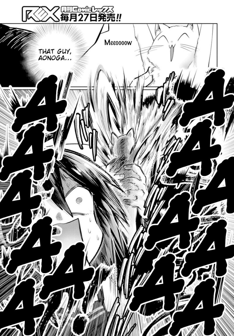 Do Chokkyuu Kareshi X Kanojo Chapter 232 - HolyManga.Net