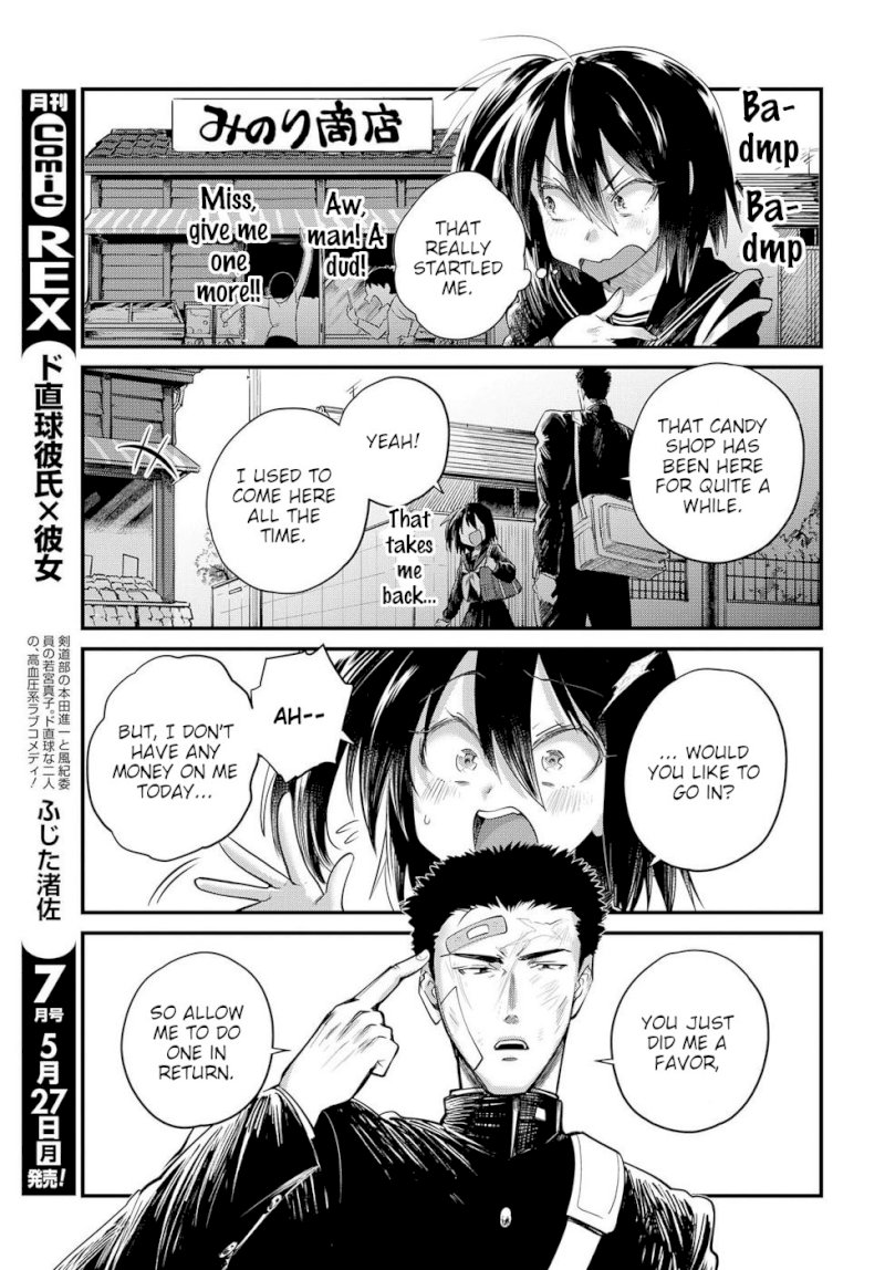 Do Chokkyuu Kareshi X Kanojo Chapter 232 - HolyManga.Net