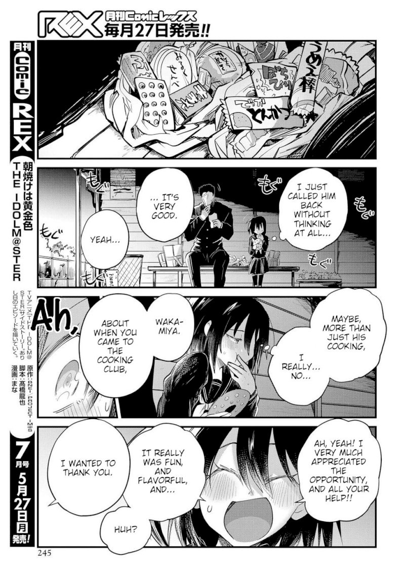 Do Chokkyuu Kareshi X Kanojo Chapter 232 - HolyManga.Net