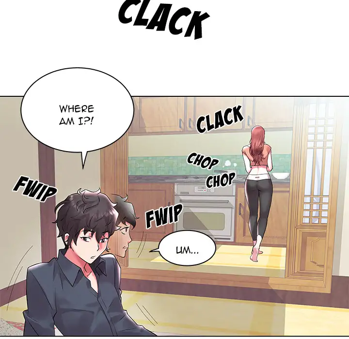 Aqua Chapter 2 - HolyManga.Net