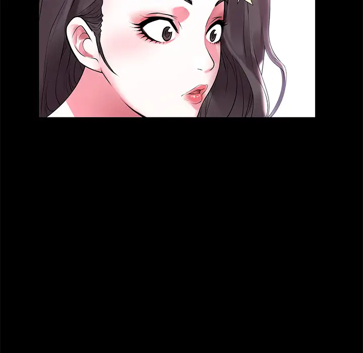 Aqua Chapter 2 - HolyManga.Net