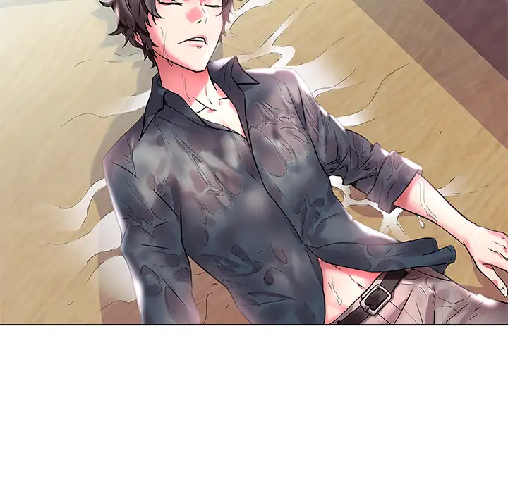 Aqua Chapter 2 - HolyManga.Net