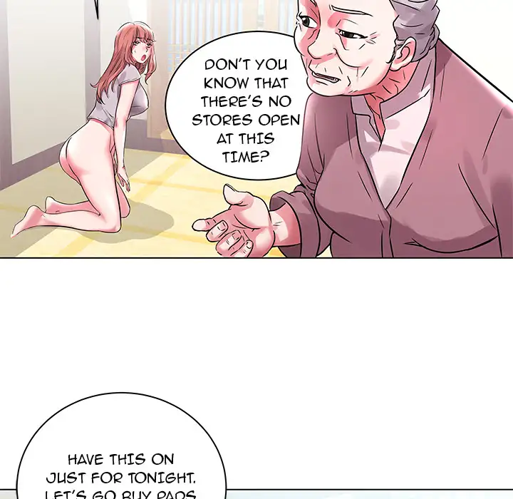 Aqua Chapter 2 - HolyManga.Net