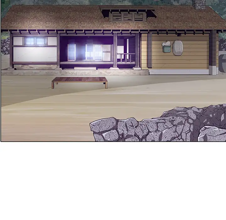 Aqua Chapter 2 - HolyManga.Net