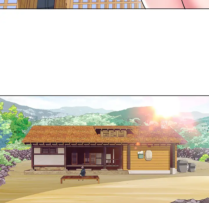 Aqua Chapter 2 - HolyManga.Net