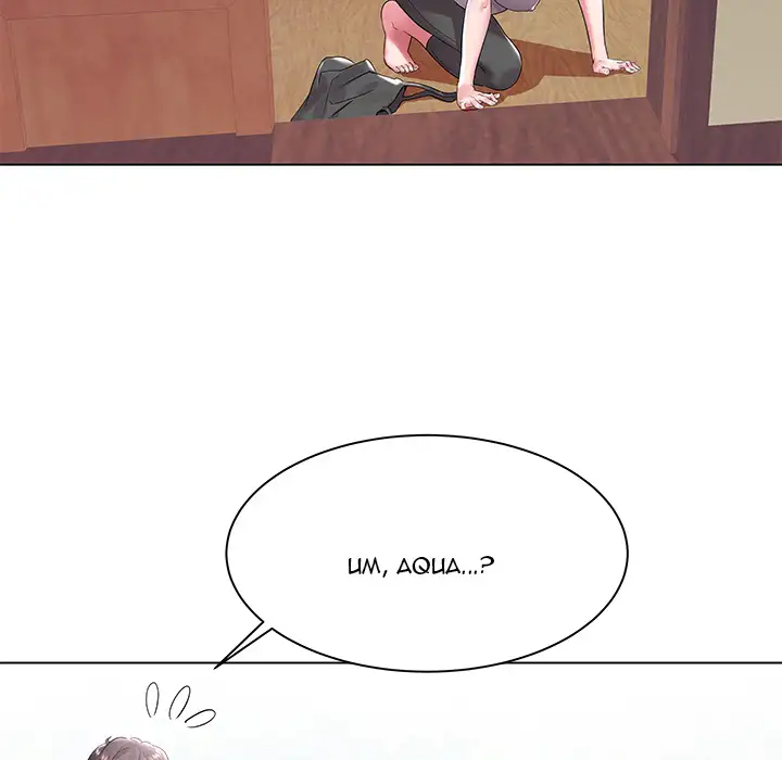 Aqua Chapter 2 - HolyManga.Net
