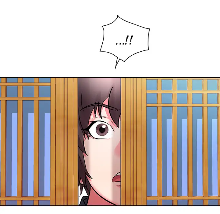 Aqua Chapter 2 - HolyManga.Net