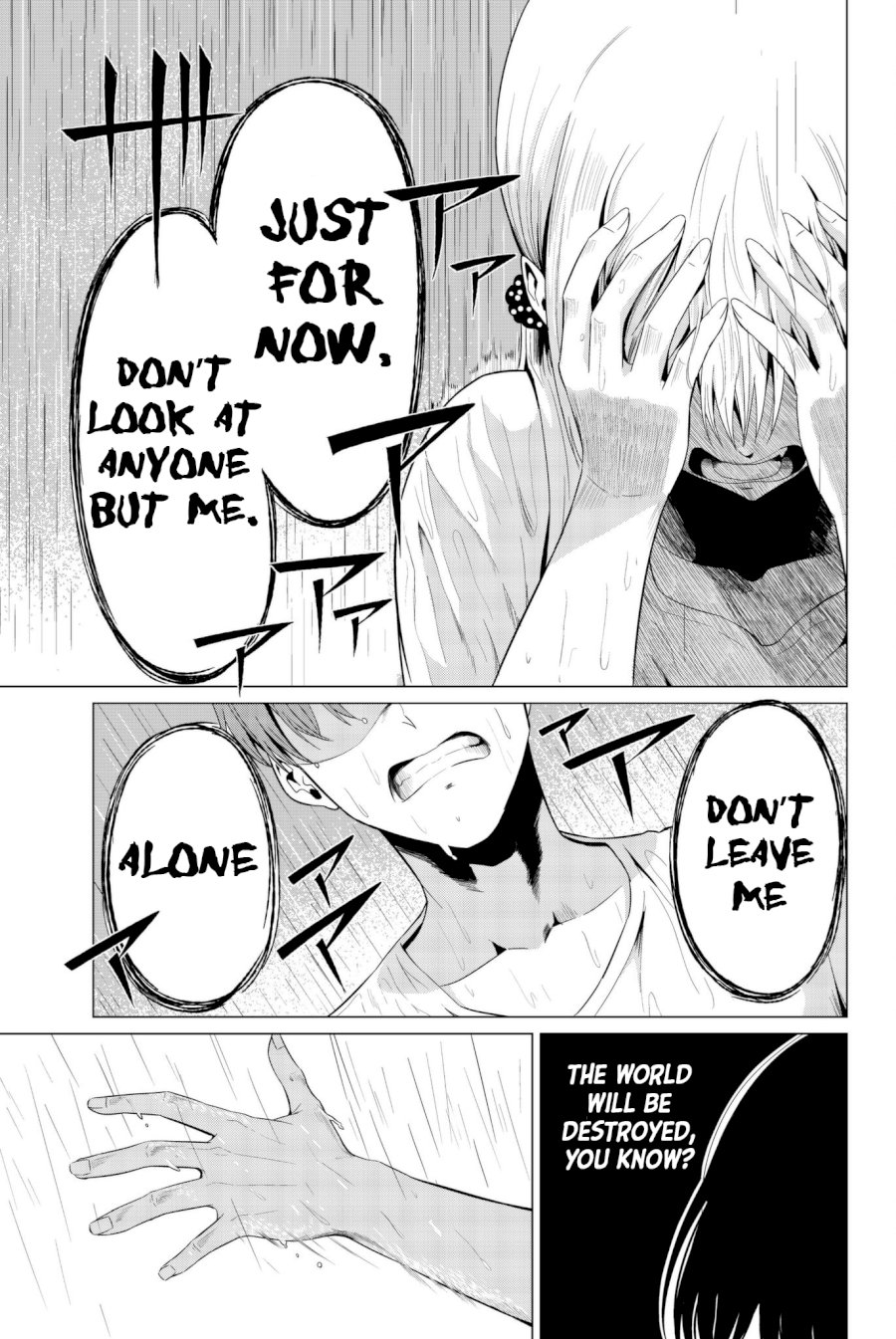 Sekai Ka Kanojo Ka Erabenai Chapter 0.31313 - HolyManga.Net