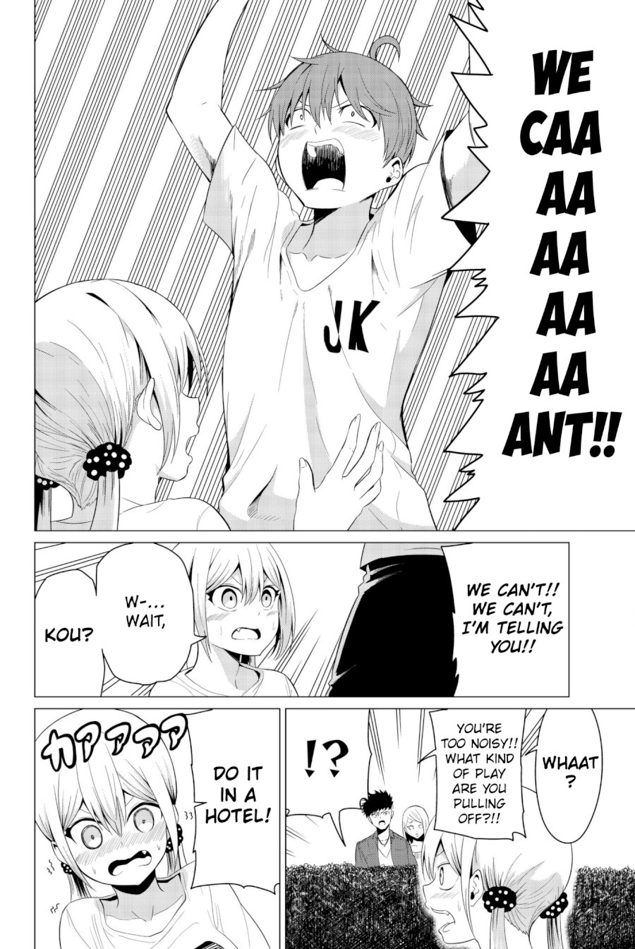 Sekai Ka Kanojo Ka Erabenai Chapter 0.31313 - HolyManga.Net