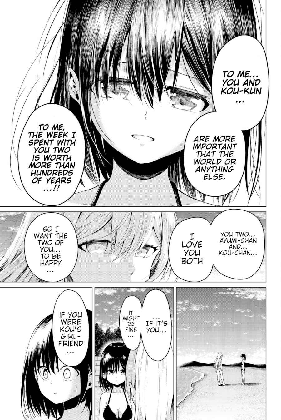 Sekai Ka Kanojo Ka Erabenai Chapter 2.31313 - HolyManga.Net