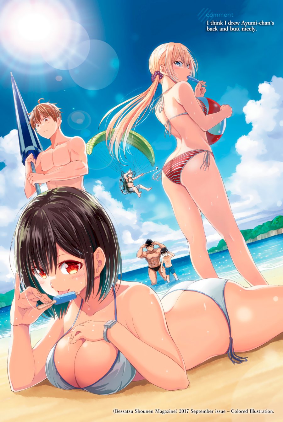 Sekai Ka Kanojo Ka Erabenai Chapter 2.31313 - HolyManga.Net
