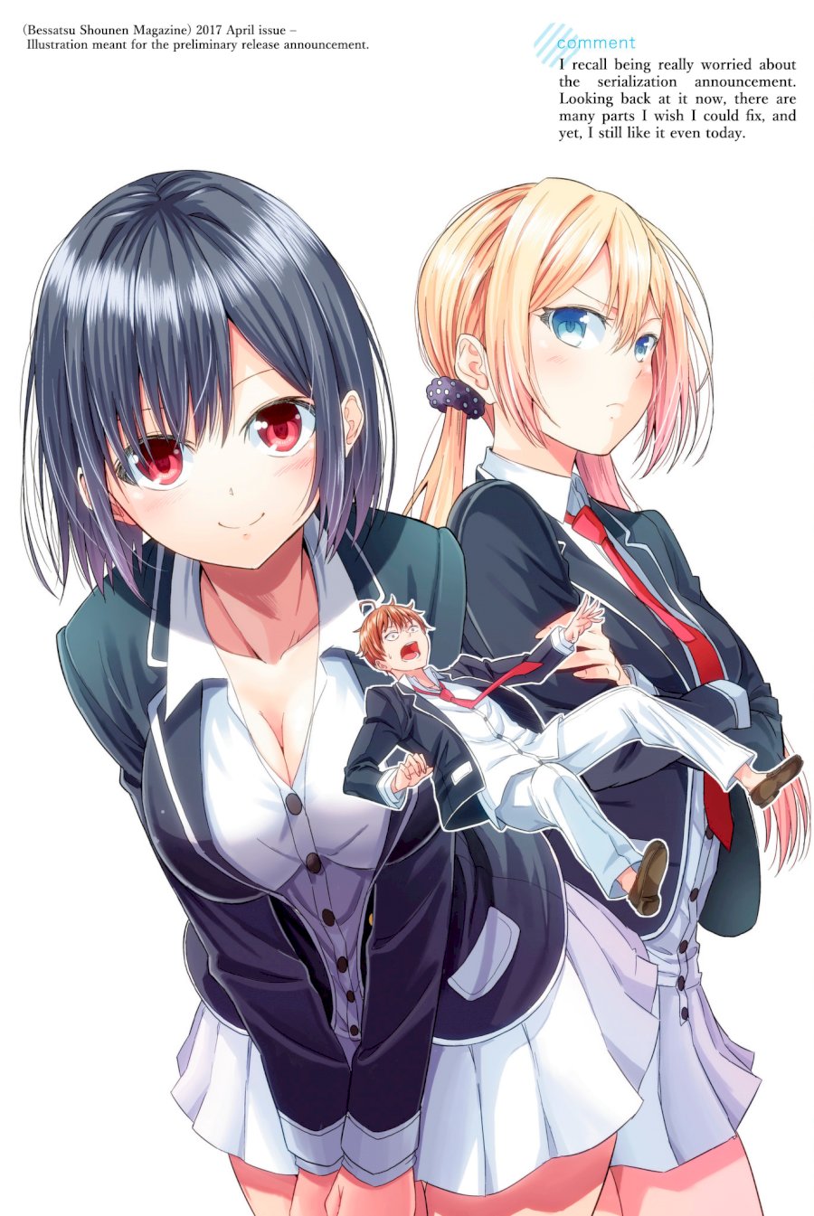 Sekai Ka Kanojo Ka Erabenai Chapter 2.31313 - HolyManga.Net