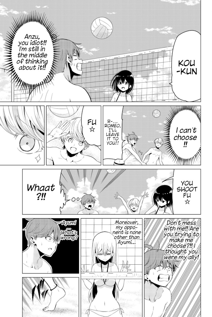 Sekai Ka Kanojo Ka Erabenai Chapter 2.31313 - HolyManga.Net