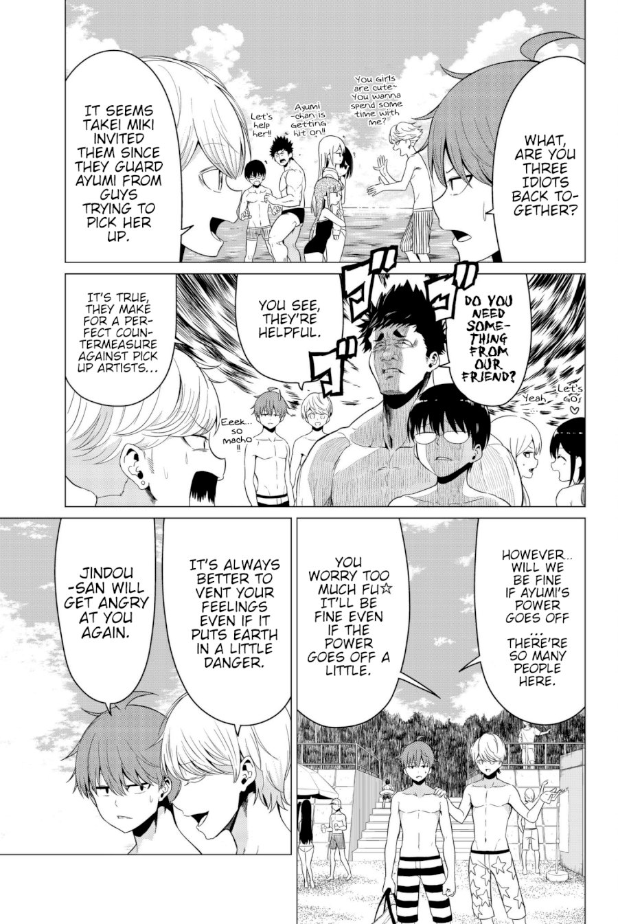 Sekai Ka Kanojo Ka Erabenai Chapter 2.31313 - HolyManga.Net