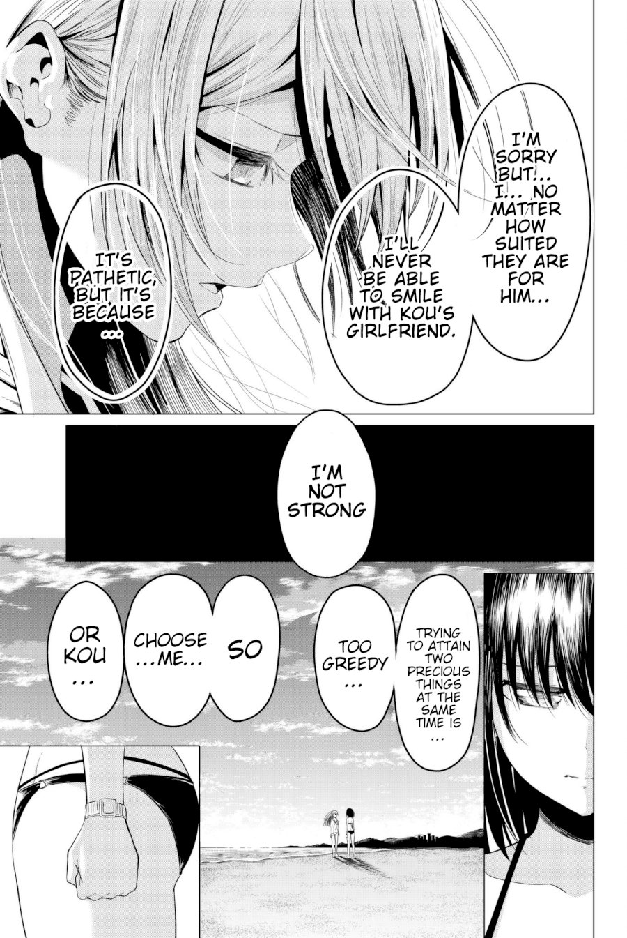 Sekai Ka Kanojo Ka Erabenai Chapter 2.31313 - HolyManga.Net