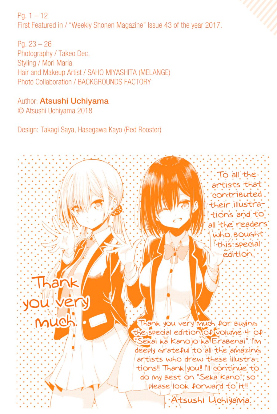 Sekai Ka Kanojo Ka Erabenai Chapter 2.31313 - HolyManga.Net