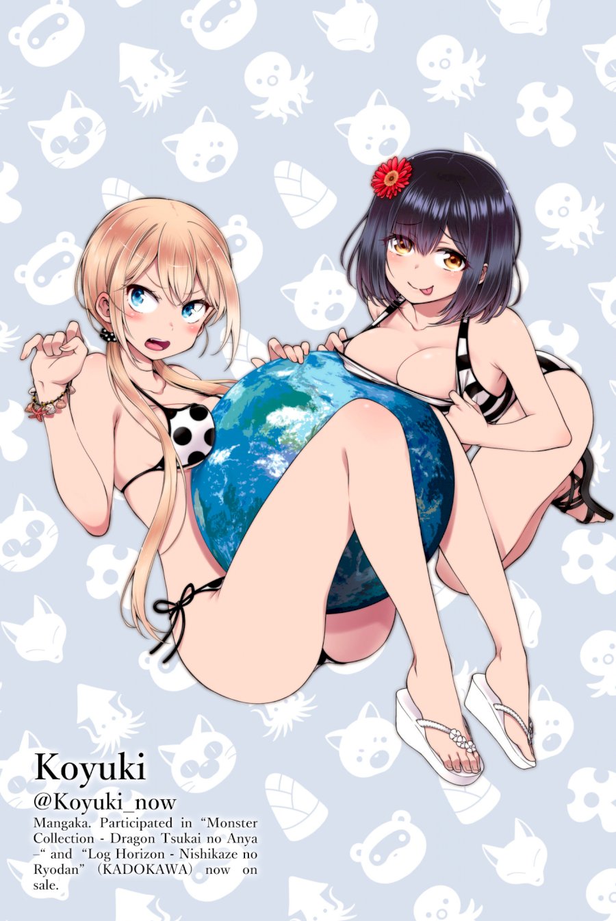 Sekai Ka Kanojo Ka Erabenai Chapter 2.31313 - HolyManga.Net