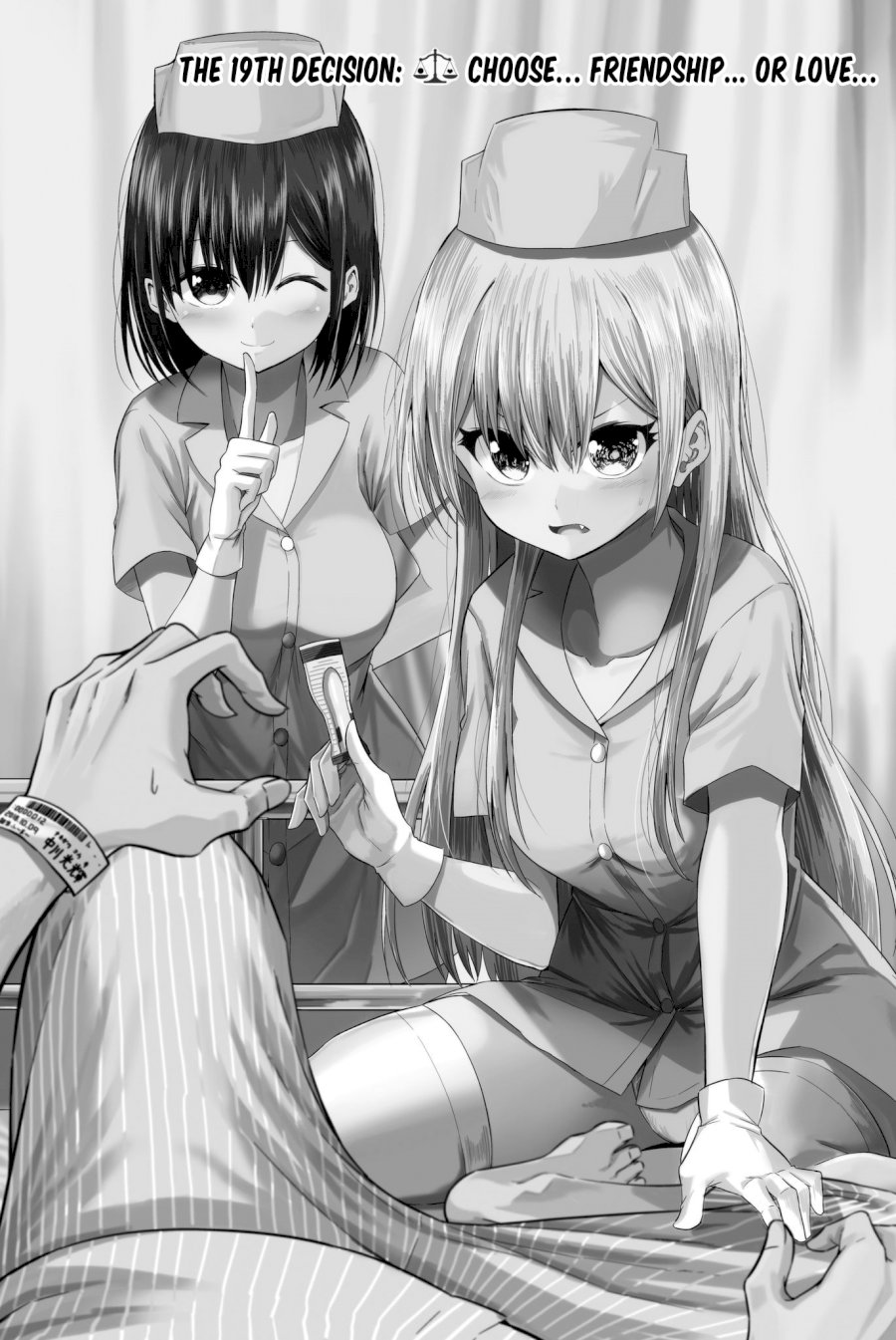 Sekai Ka Kanojo Ka Erabenai Chapter 2.31313 - HolyManga.Net